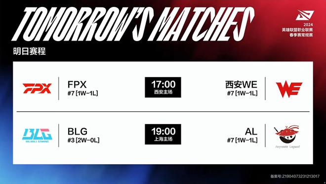 的无限可能 的无限可能