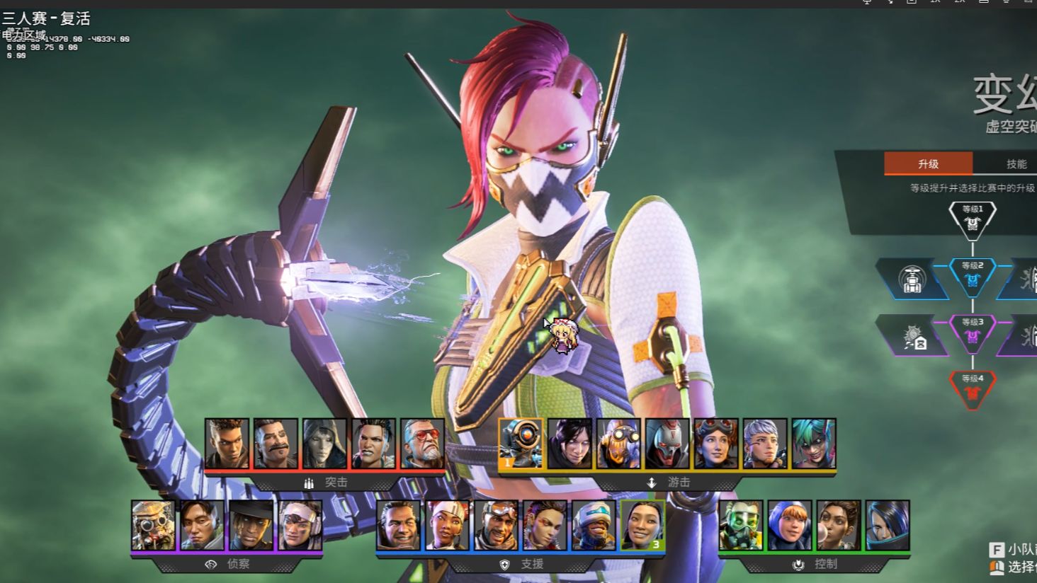 热门话题 热门话题