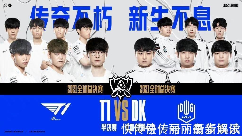 明星跑卫乔 明星跑卫乔