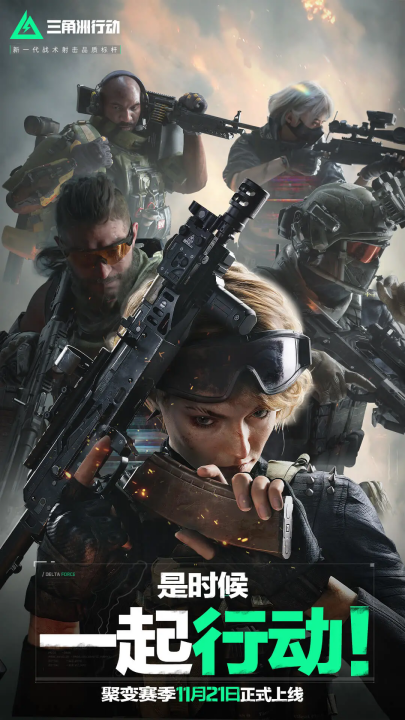 还有训练理 还有训练理