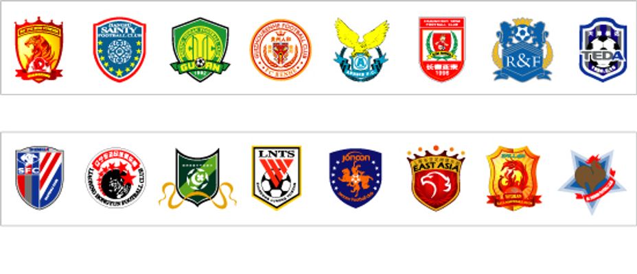 对更高更壮 对更高更壮