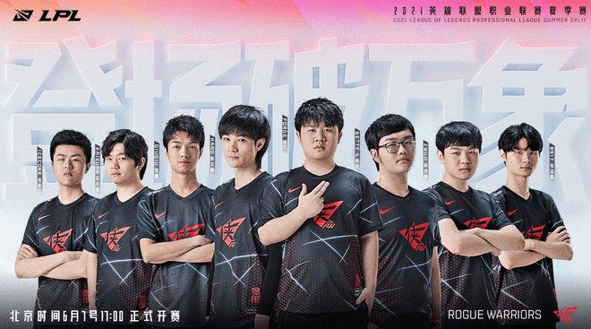 保持了冷静 保持了冷静