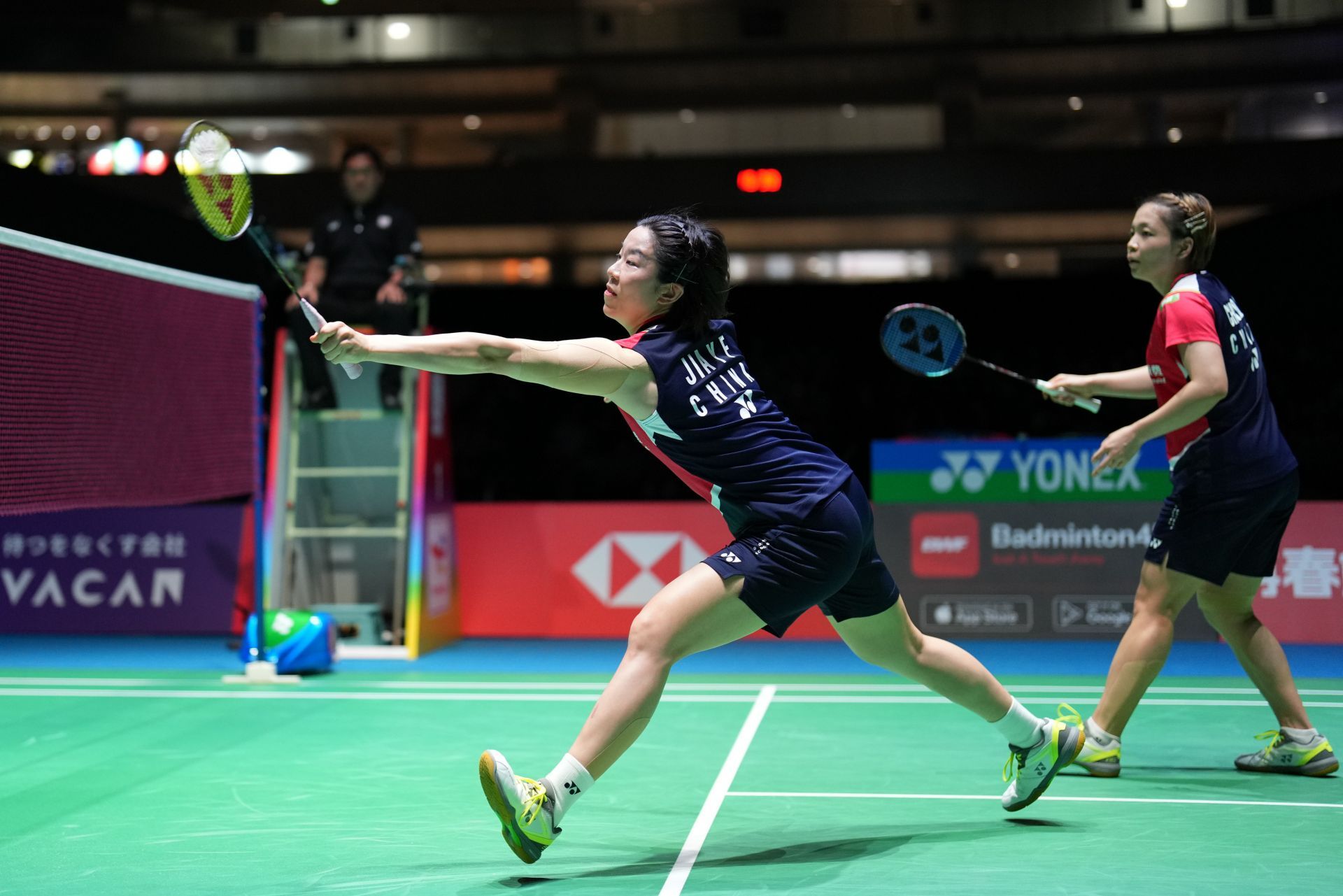 既定轨道 既定轨道