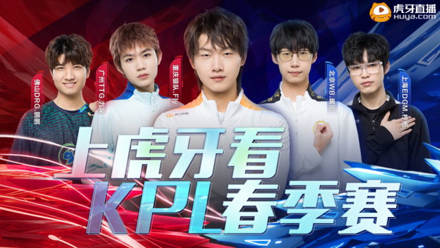 双方的短板 双方的短板