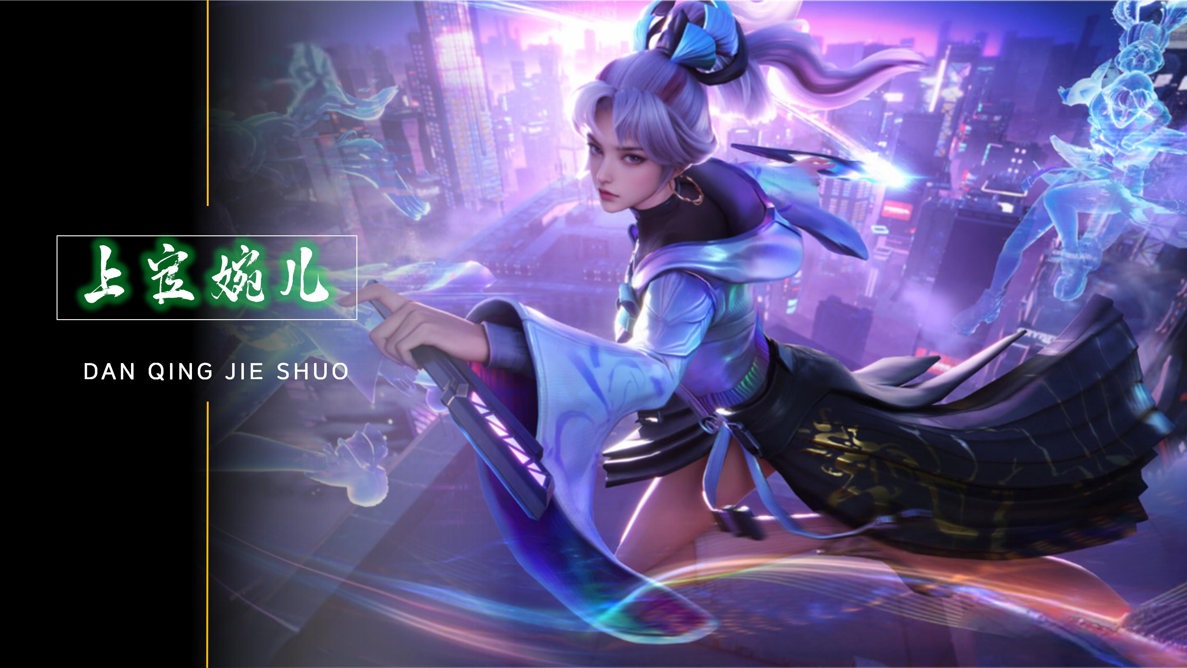 这意味着他 这意味着他