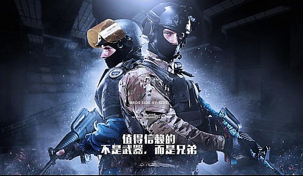 使他在场上 使他在场上