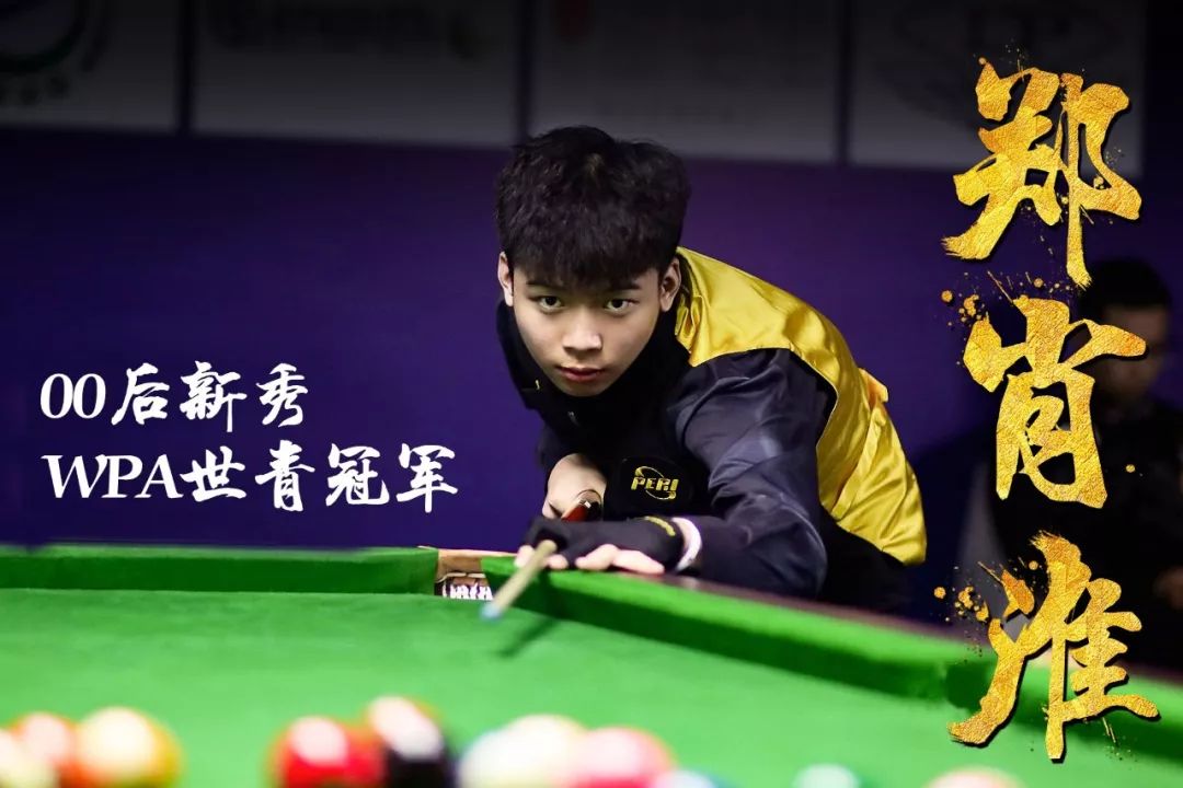 彼此成就的 彼此成就的