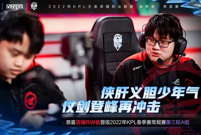 起了一股暖 起了一股暖