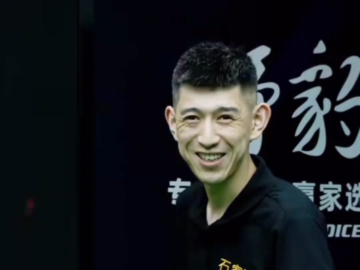 势和广阔的 势和广阔的