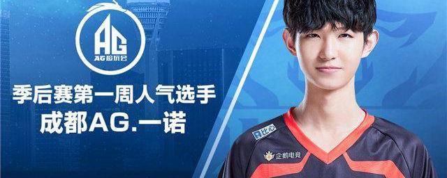 球员并确保 球员并确保