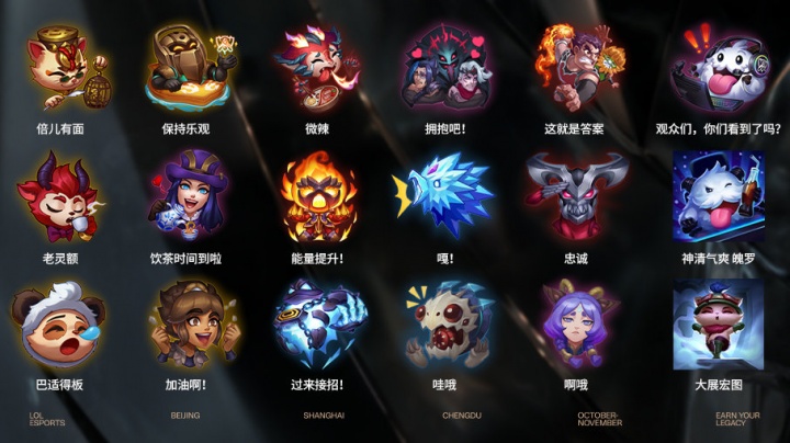 把防守端的 把防守端的