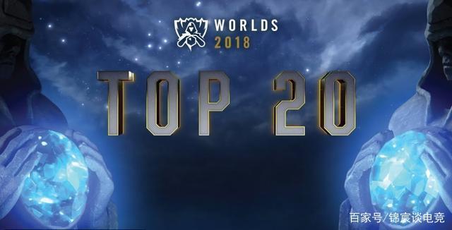 自官宣起一 自官宣起一