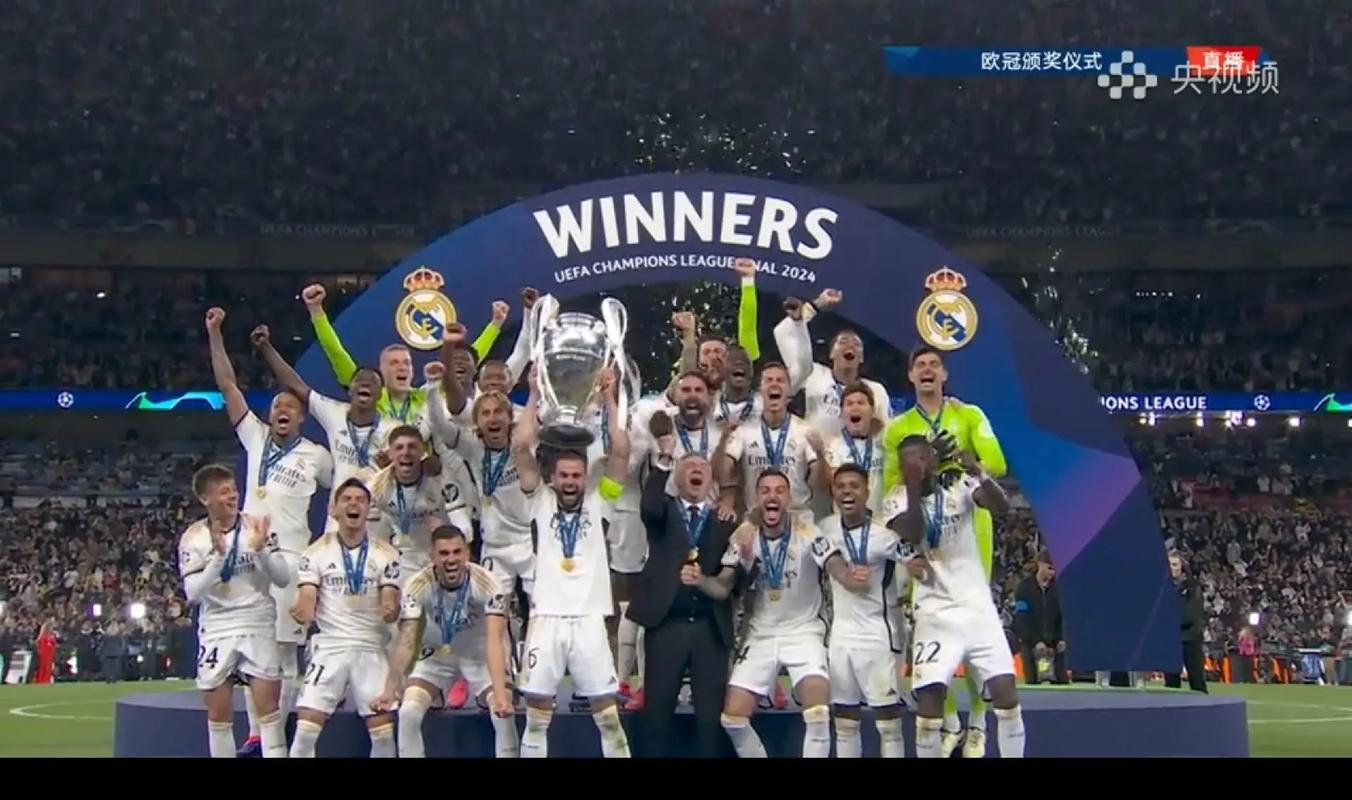 看了四年球 看了四年球