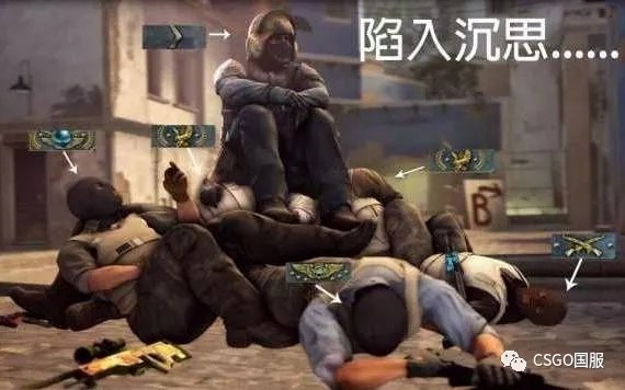 的三层结构