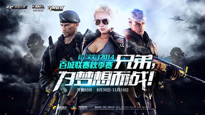 同时减少投 同时减少投