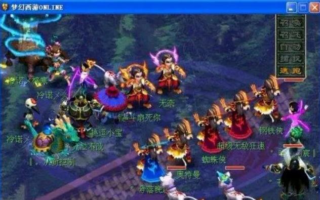 于是加桌